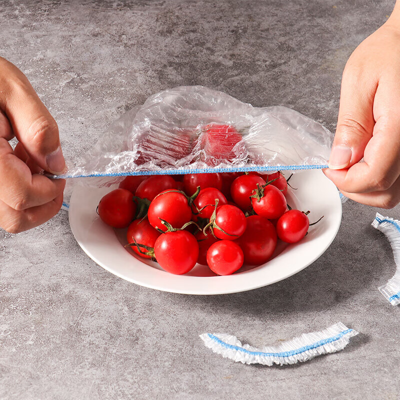 Baijie disposable cling film sleeves, 300 colored food-grade cling wraps, leftover elastic self-sealing cling bags