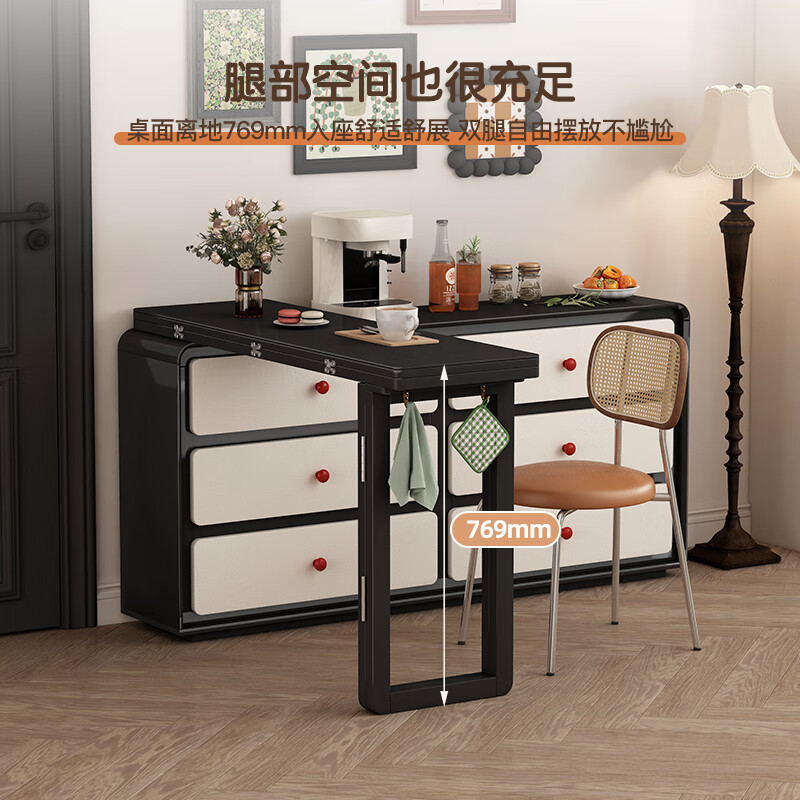 Heguan slate dining table for home modern minimalist restaurant small apartment wall-mounted multi-functional rotating telescopic folding dining table 1.2m sideboard (B type 30 thick) + dining table