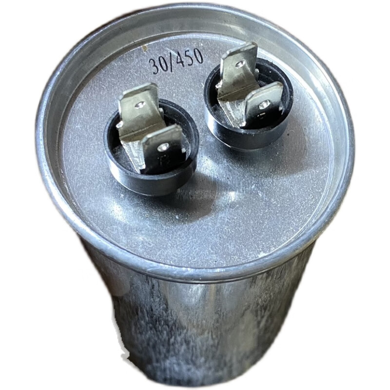 JD air conditioning compressor starting capacitor 30UF450V Gree New Yuan CBB65 lettering 35 45 50 60 35UF new capacity with Gree 2+2