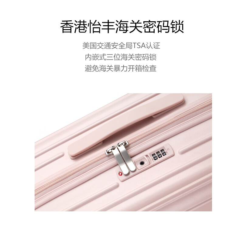 Dream Traveler trolley case universal wheel ultra-light explosion-proof zipper suitcase women's new suitcase student password box men's suitcase mirror empty powder zipper 24 inches (bearing shock-absorbing wheel + enclosed interior)