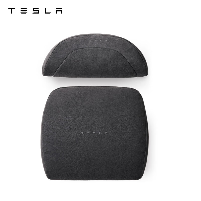 Tesla (Tesla) Official Model 3/Model Y/Model Y L Headrest and Lumbar Support Combination Set Pillow Cushion Neck Pillow Headrest*1+lumbar*1