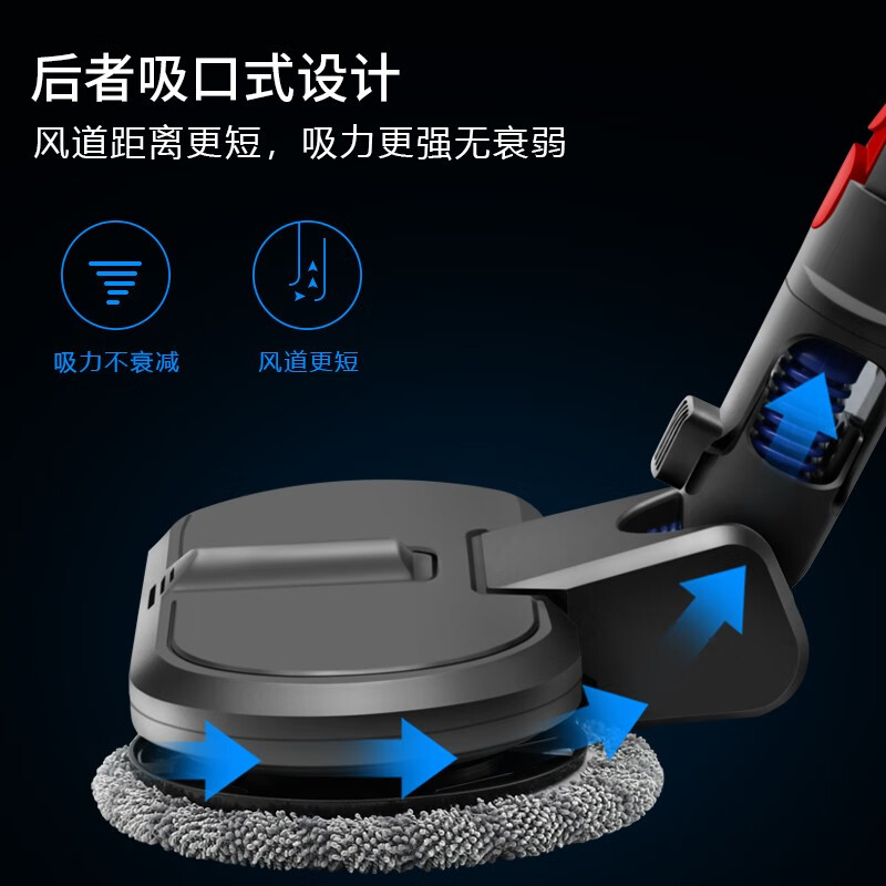 Equipped with Dyson vacuum cleaner V6V7V8V10V11 electric mop head wet mop floor cleaning suction head suction mop integrated dedicated to Dyson V7V8V10V11