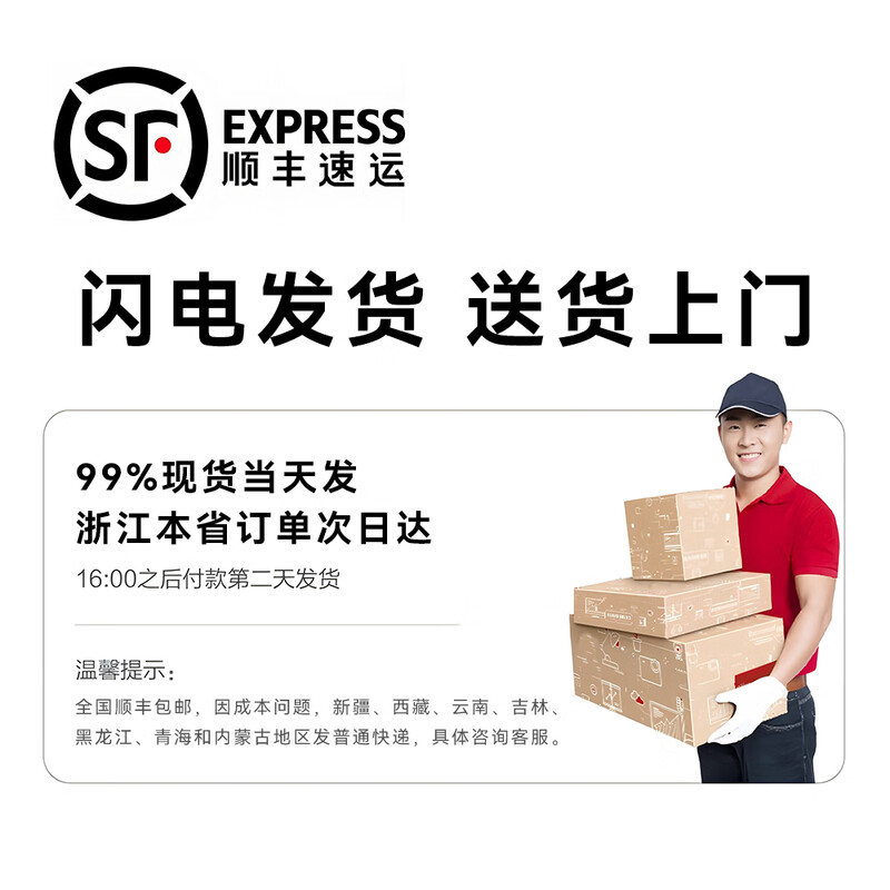 Haoke high-precision 30 kg electronic scale commercial small scale accurate 1 gram weighing scale supermarket vegetable stall charging three-proof model - digital red letters - steel flat plate - stable 1 gram accuracy