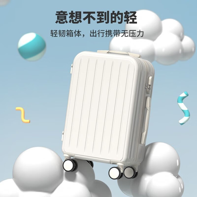 Kangaroo (KANGAROO) suitcase, fresh and fresh trolley case for male college students, high-looking universal wheel suitcase, multi-functional password suitcase, milk white, upgraded multi-function, 20 inches, boarding case without side lifts