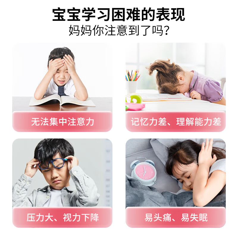 Doppel herz German children's fish oil omega-3 brain supplement DHA/EPA improves memory and concentration upgraded strawberry flavor 60 capsules * 1 box