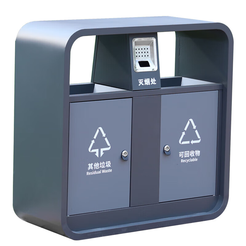 GJXBP outdoor trash can double barrel large sanitation municipal classification peel box community stainless steel garbage stainless steel painted gray