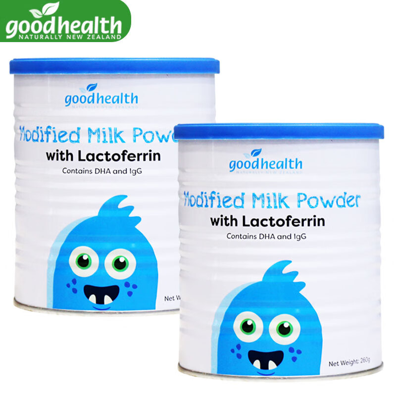 Good Health, Anti-Counterfeiting and Checkable New Zealand Imported Lactoferrin Modulated Milk Powder Containing Whey 260g*3 Cans Anti-Counterfeiting and Checkable