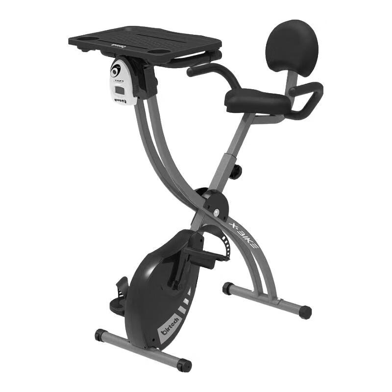 College student DXS folding home magnetic exercise bike indoor spinning exercise bicycle fitness equipment B138B (black and gray)