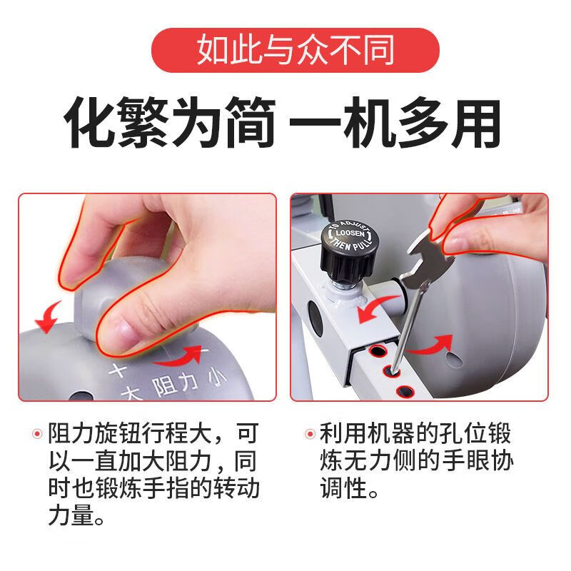 Home horizontal exercise bike for the elderly, stroke hemiplegia upper and lower limb rehabilitation training equipment, hand and leg exercise, perfect 10-function hand and foot linkage rehabilitation exercise bike