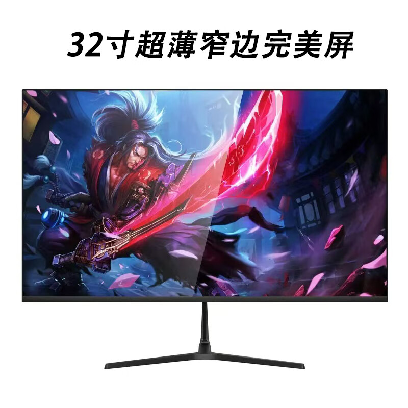 Core 13th generation i5 13400F/RTX5060 independent display Second-hand computer desktop Black Myth E-sports host modeling and rendering complete assembly machine Package 6 Core i5 twelve core + RTX2080 host + 32-inch B display