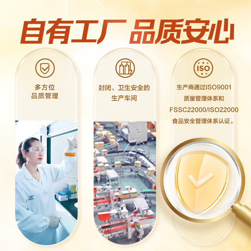 Arowana Pure Sesame Sesame Oil 480ml First Grade Cold Seasoning Cooking Hot Pot Seasoning Oil Glass Bottle