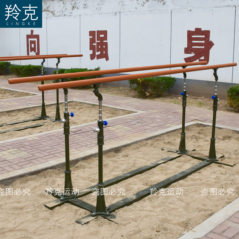 LINGKE horizontal bar parallel bar outdoor standard training adjustable home pull-up fitness firefighting training 2. Military type large horizontal bar (weight 54kg)