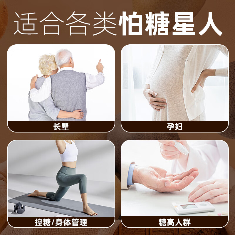 Fulian Mixed Dr. Steamed Buns 960g 12 whole wheat cereals breakfast clean staple pasta New Year gifts