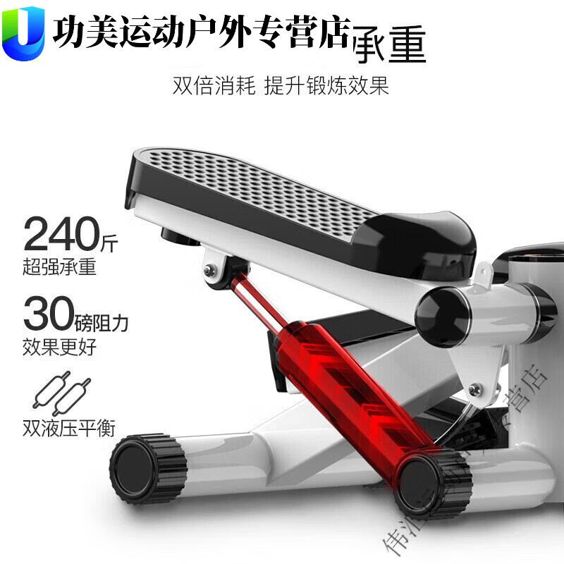 MieLanat stepper home fitness equipment foot machine weight loss twisting in place walking machine sports equipment for men and women white luxury counter + tension rope + floor mat