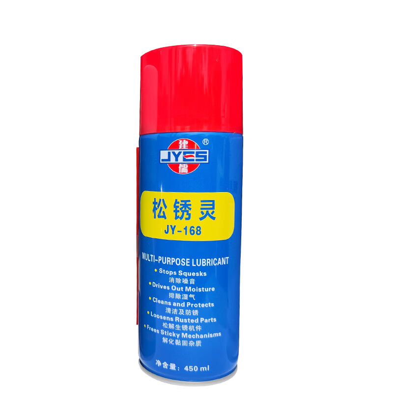 Special anti-rust agent for molds, white/green/transparent/long-term anti-rust oil injection molding machine accessories, Jianru glue water quick solvent