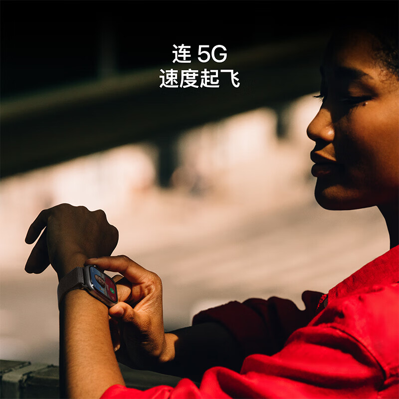 Apple/Apple Watch S11 Smart Watch GPS+ Cellular Model 46mm Gold Titanium Case Light Peach Pink Sports Strap S/M MFE04CH/B