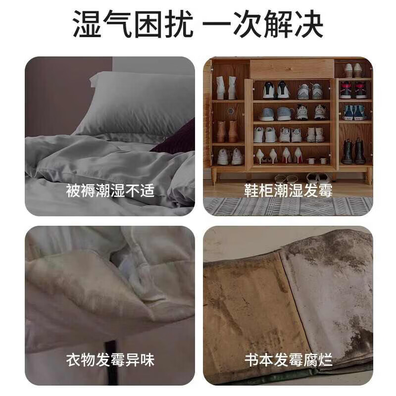 Xiekai industrial desiccant dehumidification, moisture-proof and color-changing silica gel particle desiccant reusable bottle Jingcang Suda anhydrous calcium chloride desiccant 500g