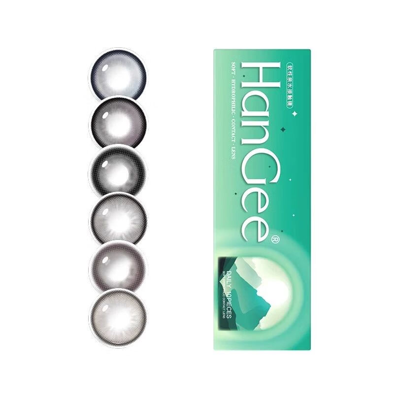 Han Jier Blue Mixed Color Contact Lenses Daily Disposable Large Diameter 14.5 Contact Lenses 2 Pieces Dog Eye Authentic Tear-Eyed Barbie Blue 2 Pieces Daily Disposable - Diameter 14.4 0 Degree