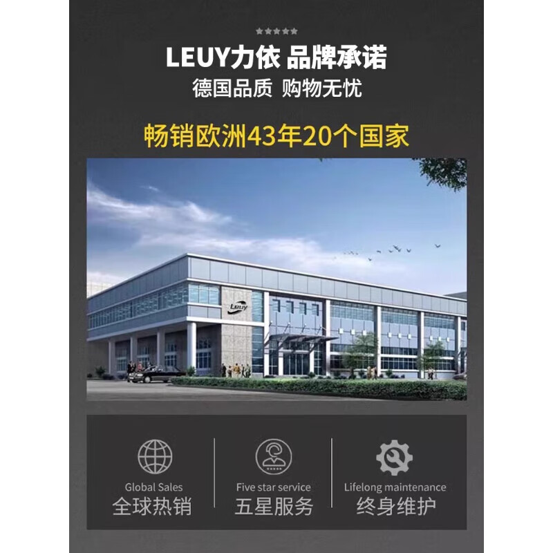 LEUY double resistance wind resistance rowing machine home fitness folding sports equipment rowing ergometer rowing machine H368 model - white - stainless steel guide rail - personal training course