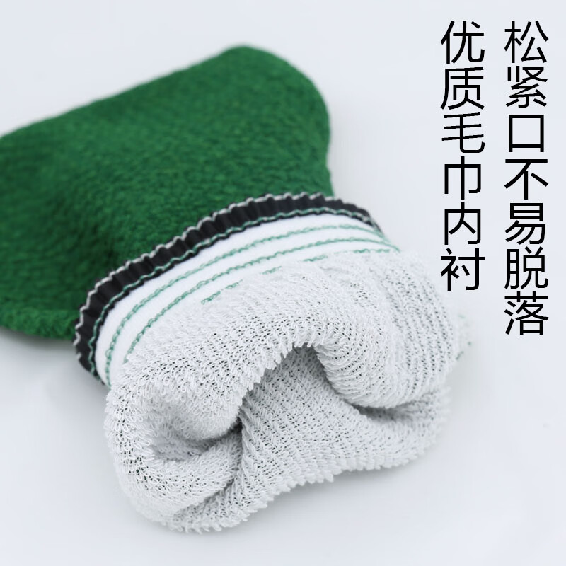 Bath towel, a magic tool for bathing, powerful mud bath towel, extra coarse sand double-sided thickened bath towel for men, extra coarse sand, enlarged and thickened, green