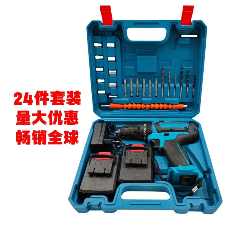 Kezitu customized electric hand drill 21V impact lithium multifunctional rechargeable screwdriver tool box