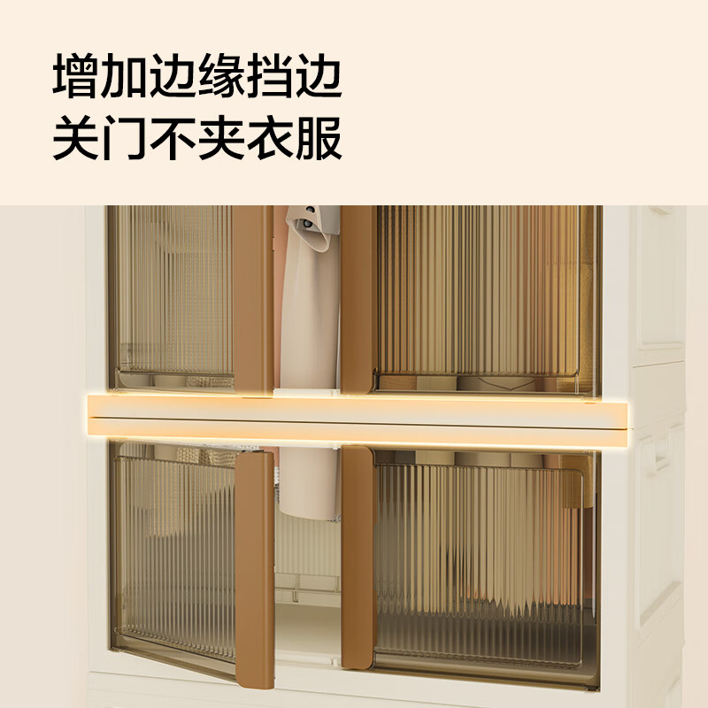 Made in Tokyo, Jinghong Wardrobe is a simple wardrobe for bedroom and home use for clothing storage with 80 wide hanging layers without partitions.