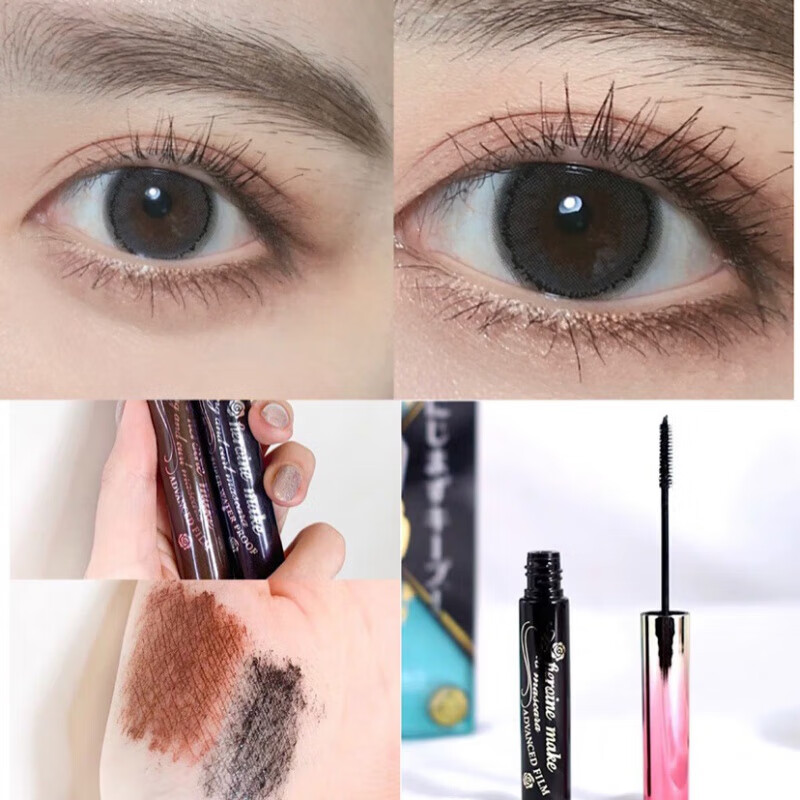 Kiss me (kiss me) Japanese Kissme extremely small brush head second and third generation mascara waterproof long thick peach new eyelash primer purple 6g