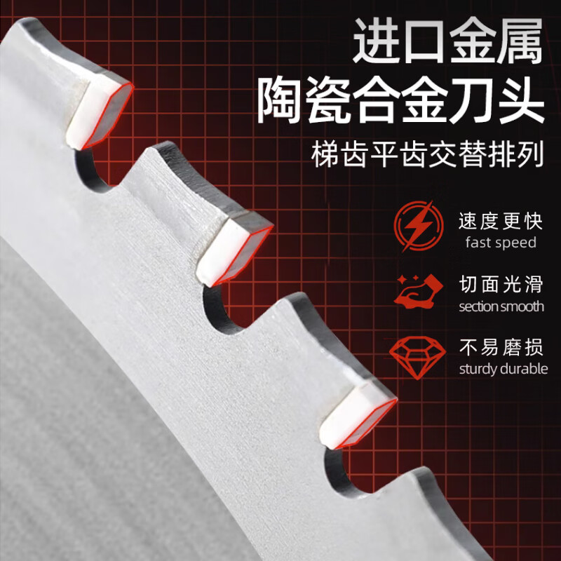 1988 metal cold cutting saw blade 10 inch 14 inch iron cutting saw blade steel bar cutting blade construction site threaded ceramic alloy cold cutting 4X28T