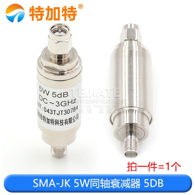 Tegat SMA-JK male to female attenuator 5W RF coaxial fixed stainless steel DC-3GHz 1/6/10/20/30DB SMA-JK 5W coaxial attenuator 5DB