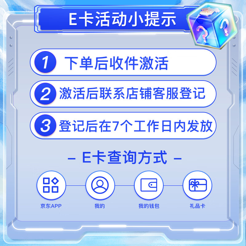 China Mobile data card 19 yuan, choose a good number, national universal mobile phone card, phone card 5G long-term low monthly rent, pure Internet access, unlimited permanent