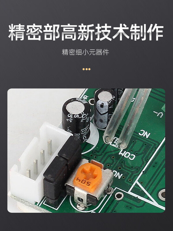 Suitable for magnetic lock accessories 60/180/280/350 iron plate iron block suction plate plus large screw cover plate main board 280KG small cover plate + screws