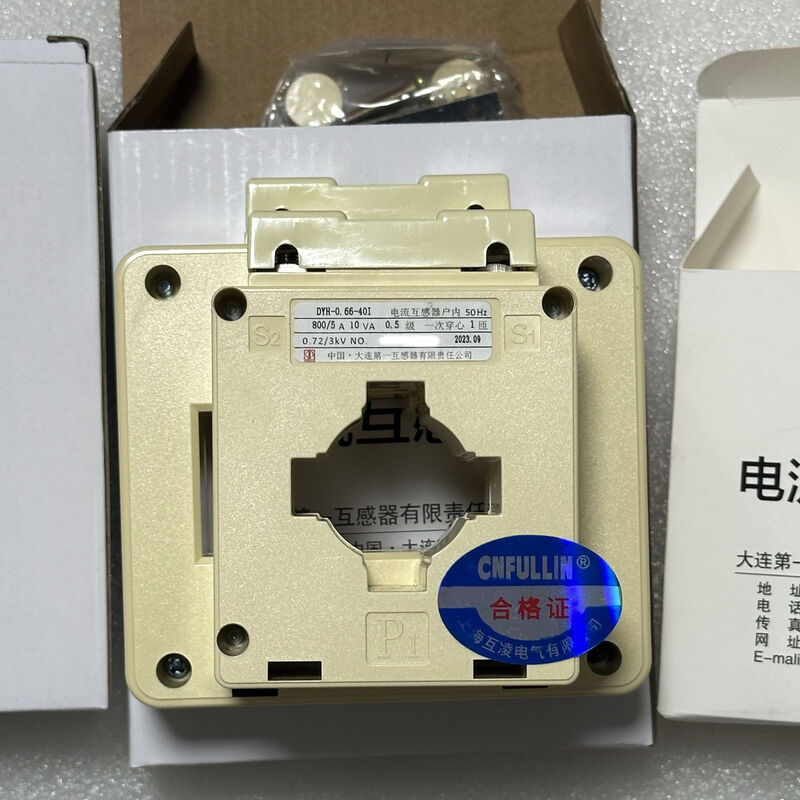DYH-0.66-100III three-row low current transformer measurement 0.5 level/5 Dalian mutual direct hair 1250A DYH-0.66-100I 0.2 5A