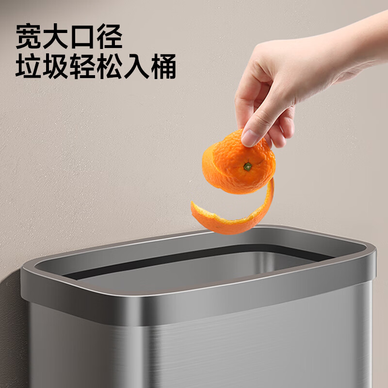 Mayflower stainless steel trash can 8L household classified kitchen living room bathroom toilet office trash can