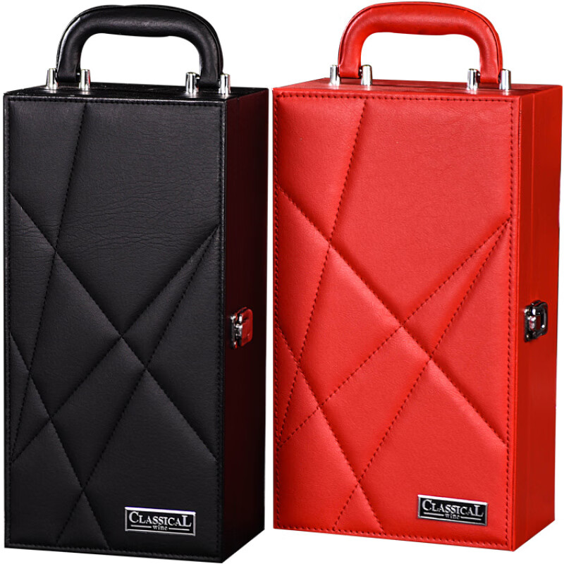 Fat Donglai same style red wine gift box empty box packaging box double dry red wine packaging leather box suitcase custom black double bauhinia flower