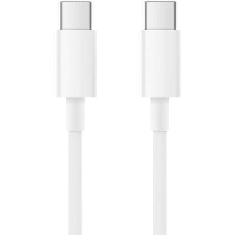 Xiaomi (MI) original USB-C To USB-C data cable dual Type-C interface 5A 1.5 meter charging cable Apple Huawei Xiaomi Redmi mobile phone tablet notebook universal fast charging cable Xiaomi USB-C TO USB-C data cable