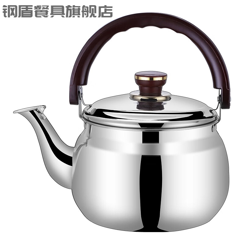 Steel shield stainless steel large capacity kettle gas thickened chime kettle gas induction cooker teapot household 0.6L 14CM (titanium kettle) (201 models) stainless steel thickened kettle