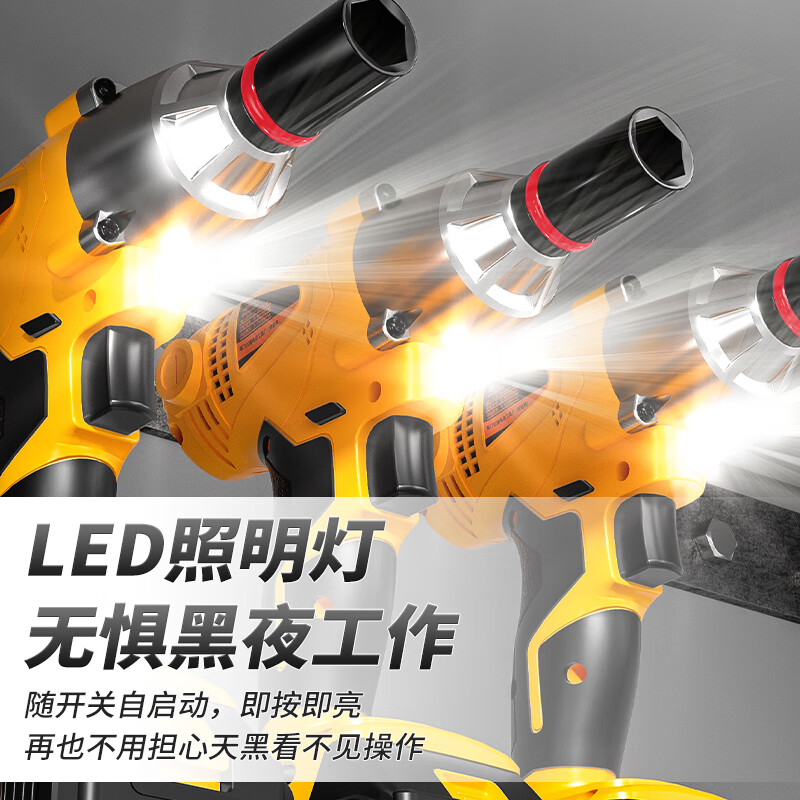 Aired German lithium electric wrench rechargeable drill impact wrench shelf wind cannon power tool creation model two batteries and one charger