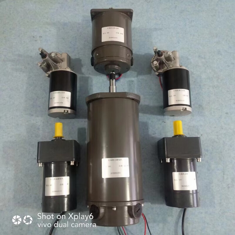 Electric sweeper side brush motor motor battery accessories collection main brush motor push rod flange filter element controller side brush motor sub-factory 36V/48V/60V