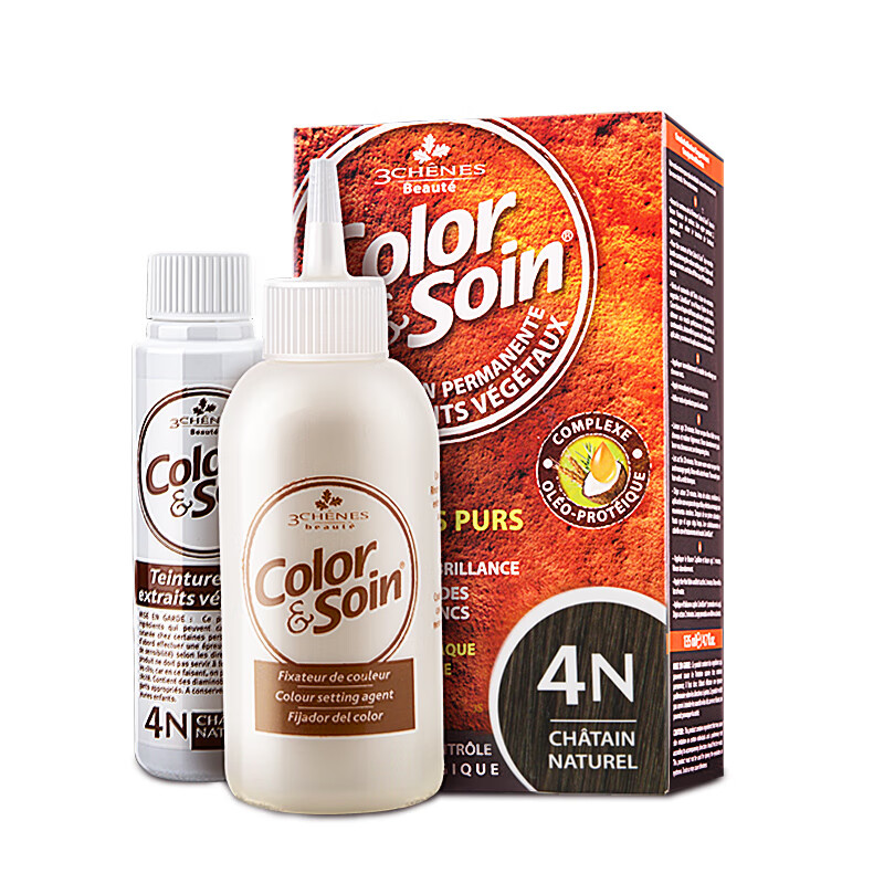 Three Oaks Hair Dye Plant Herbal Cover White Unisex Imported Hair Dye Cream 4N Natural Maroon 135mL