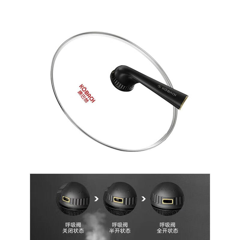KOBACH pot lid handle original handle accessories 32cm 30cm pot lid tempered glass lid 1st, 3rd, 4th, 5th generation 5th generation handle 32cm