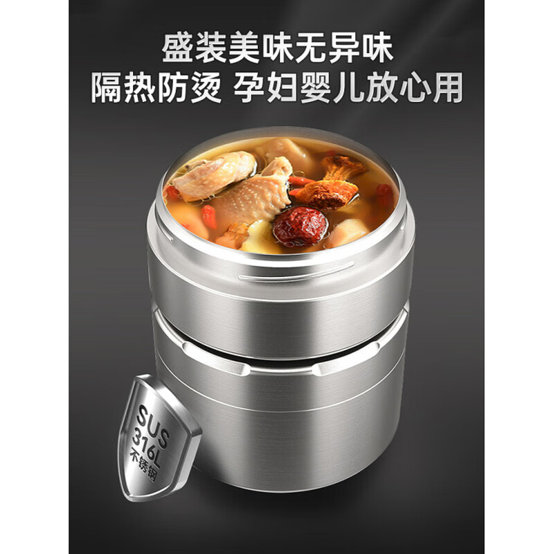 Bangda 24-hour extra long insulated lunch box bucket 316L stainless steel office workers and students large capacity multi-layer lunch box 316L stainless steel noble purple 2.9L_4 layers_free insulation bag+