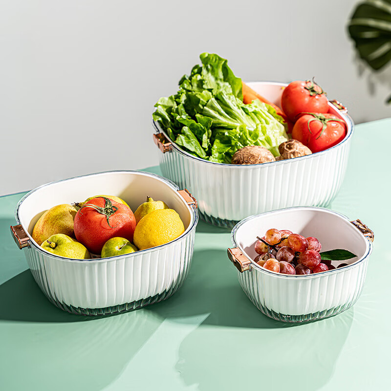 Dimple double-layer vegetable basket drain basket hollow basin fruit basin household fruit basket creative plastic kitchen vegetable basin