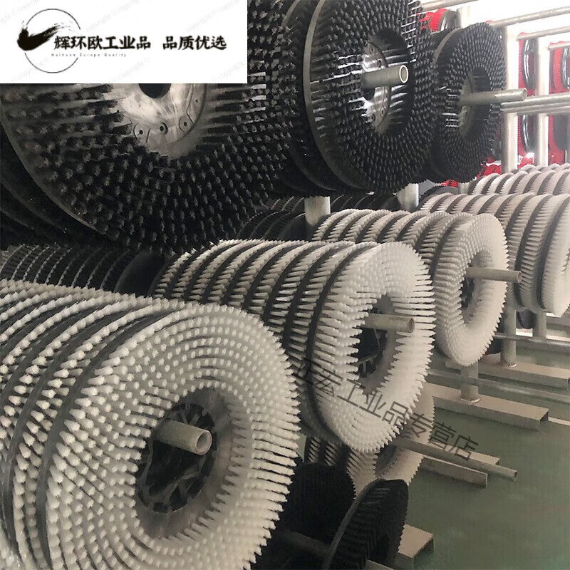 Yue Changsheng universal floor washer brush disc disc brush mop floor scrubber floor car brush accessories brush 12-21 inch 14 inch 350mm + pin