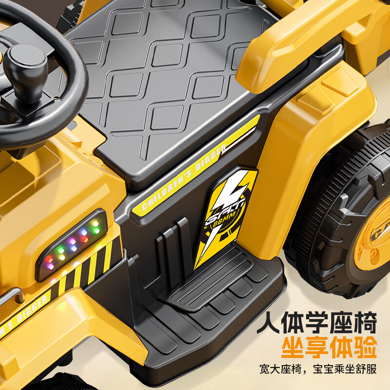Parents excavator toy car children can sit on the boy's remote control electric diggable excavator large engineering vehicle with push handle