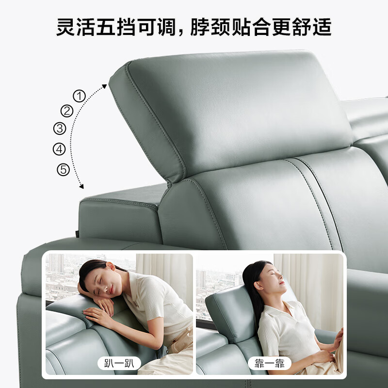 Quanyou (QUANU) light luxury cowhide L-shaped sofa with adjustable headrest and imperial concubine sofa, high-end sofa, sponge style gray blue green forward 1+3+ rotating leather sofa