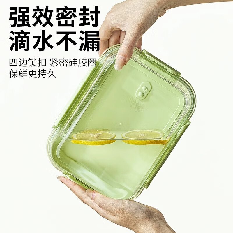 Xinmeiya high borosilicate glass crisper refrigerator lunch box pickled pickles chicken feet kimchi sealed jar taller and thicker large capacity matcha green square 2 pieces 2600ml