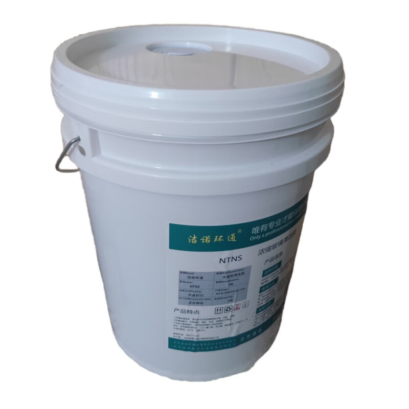 Jienuoyuantong Concentrated Glass Cleaning Liquid NTNS 18L/barrel