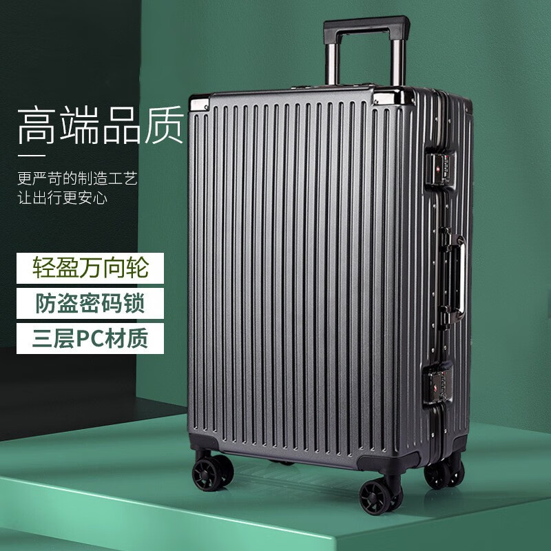 Snow Cass suitcase large capacity box 40 inches aluminum frame trolley case overseas checked suitcase extra large password box leather suitcase atmospheric black extra large capacity/sturdy and durable 40 inches extra large checked luggage box for moving abroad