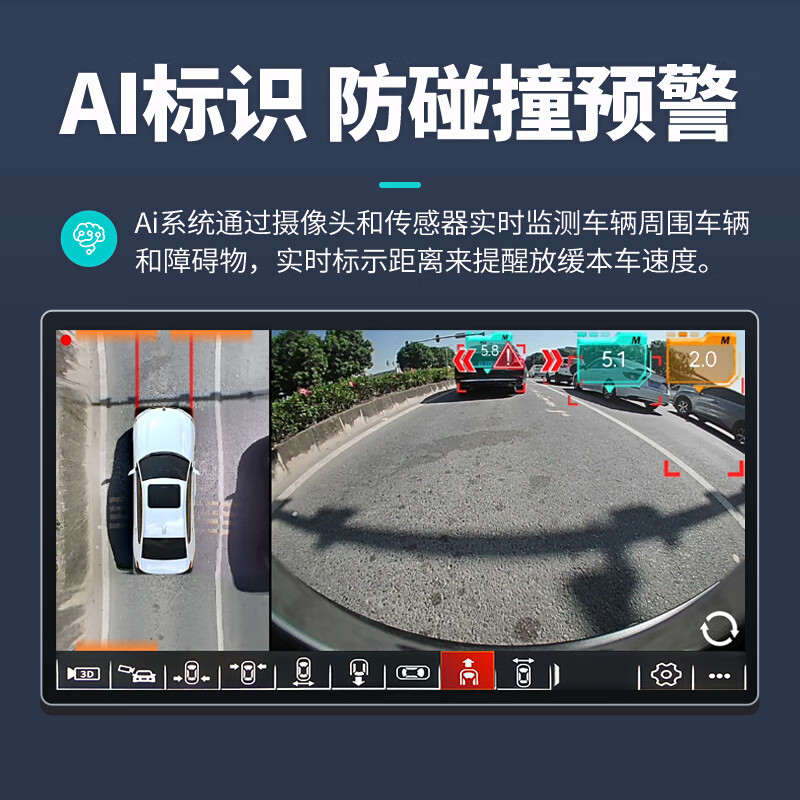 Zhilian Tengzhong is suitable for BMW 720-degree 360 panoramic image reversing driving recorder, sentry mode intelligent AI system, 09-24 BMW 3 Series 360 panoramic, sentry mode, low speed start, voice control