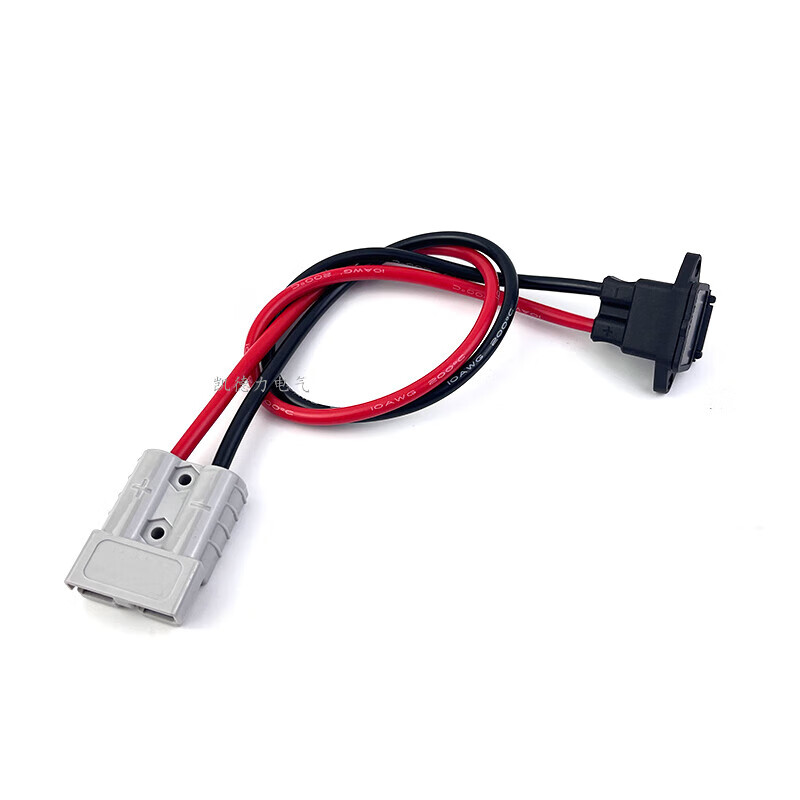 Anderson plug 50A socket male and female takeaway lithium battery electric battery car charging and discharging port 10AWG elbow to 50A gray (30cm)